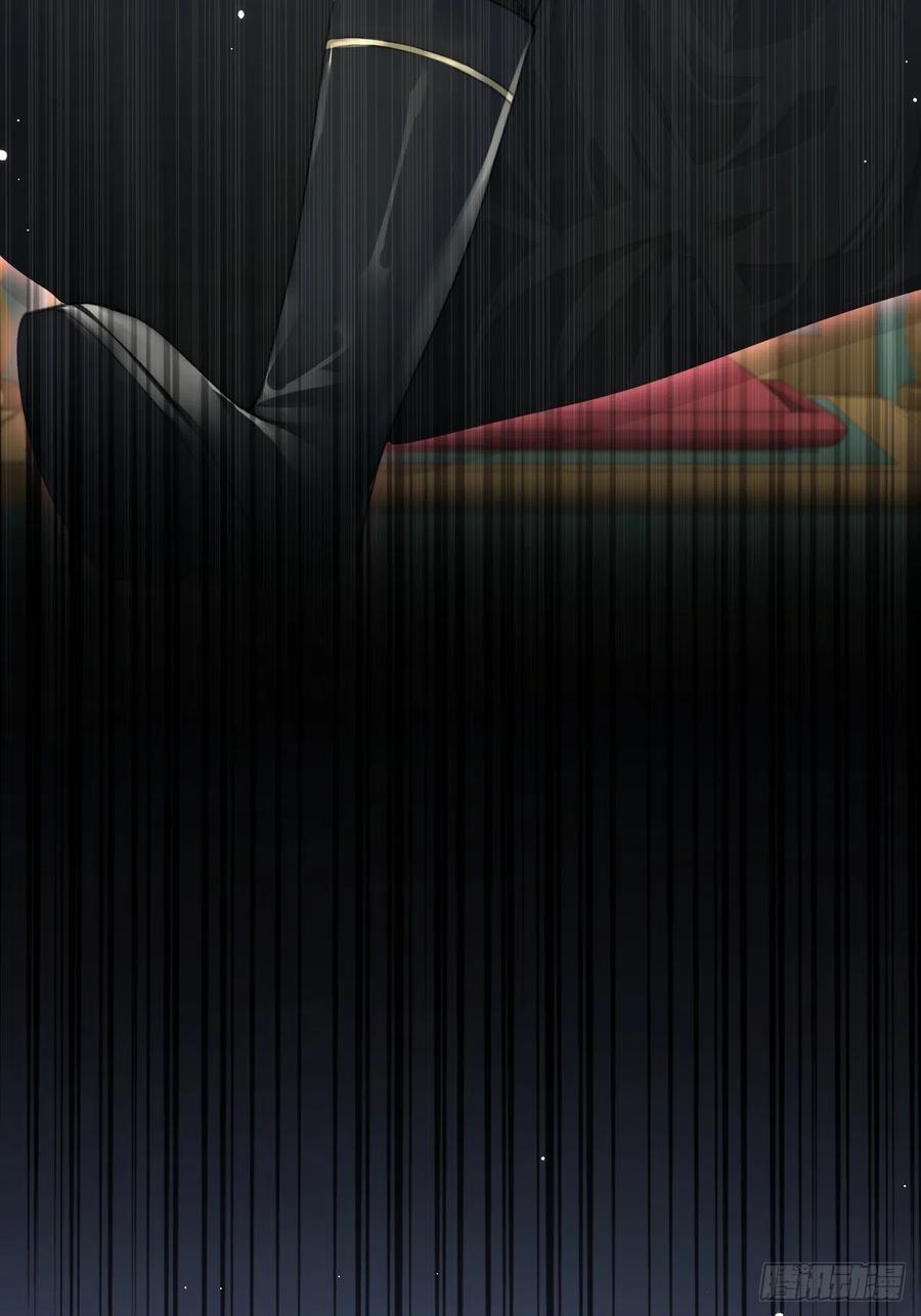 朝西，In or out - 第94话 发现盲点 - 第35张图