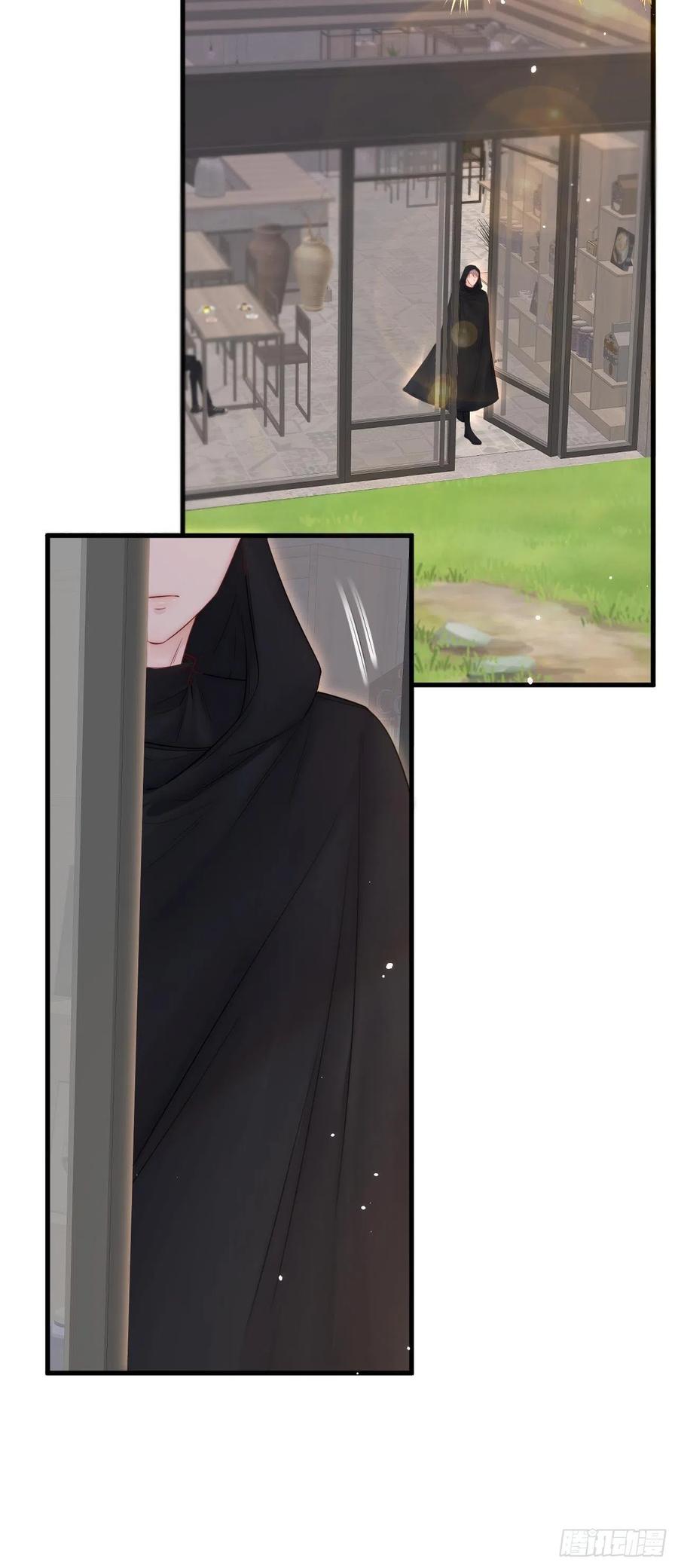 朝西，In or out - 第94话 发现盲点 - 第48张图