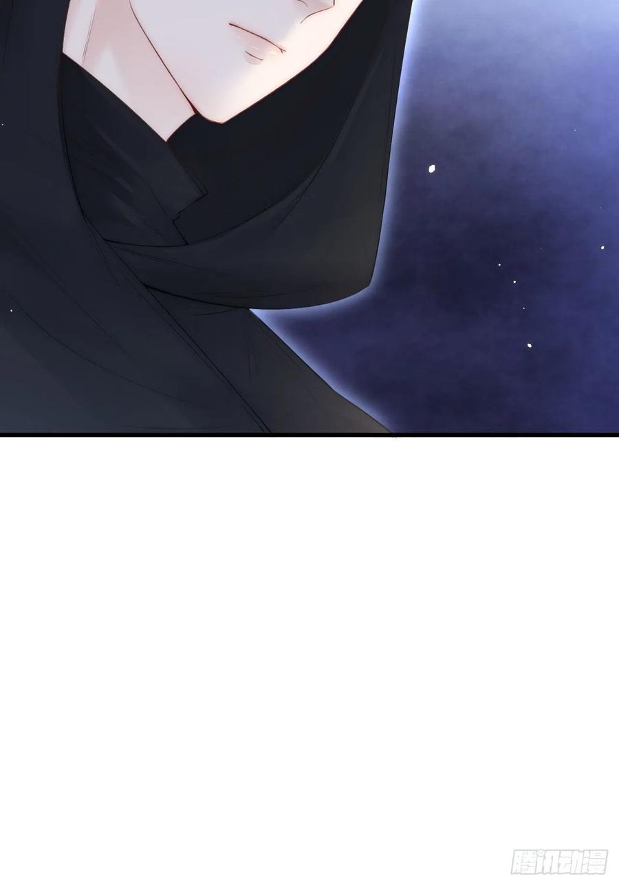 朝西，In or out - 第94话 发现盲点 - 第37张图