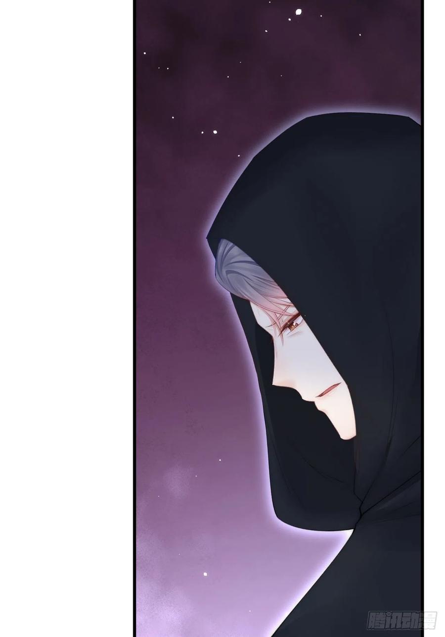 朝西，In or out - 第94话 发现盲点 - 第32张图