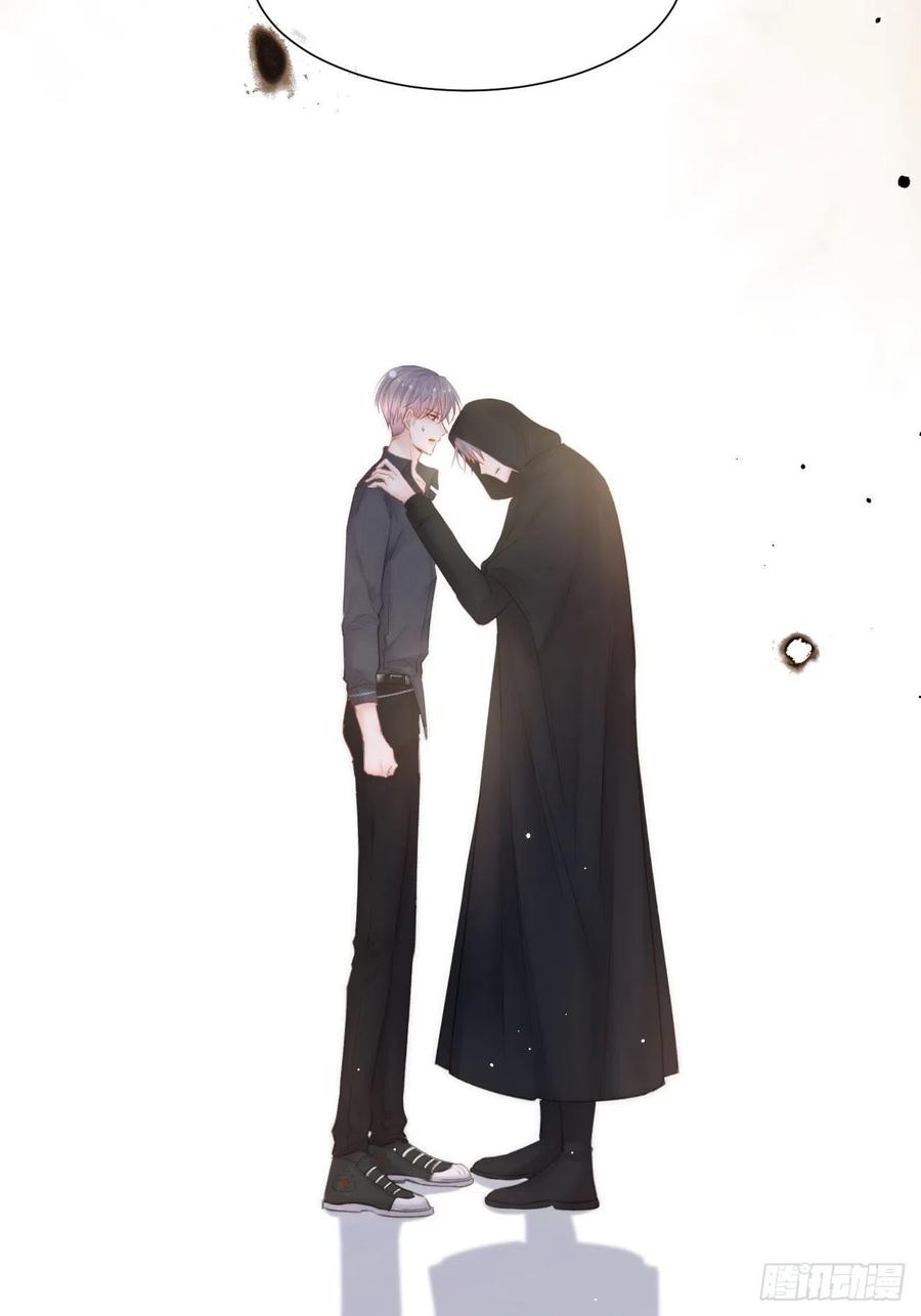 朝西，In or out - 第94话 发现盲点 - 第11张图