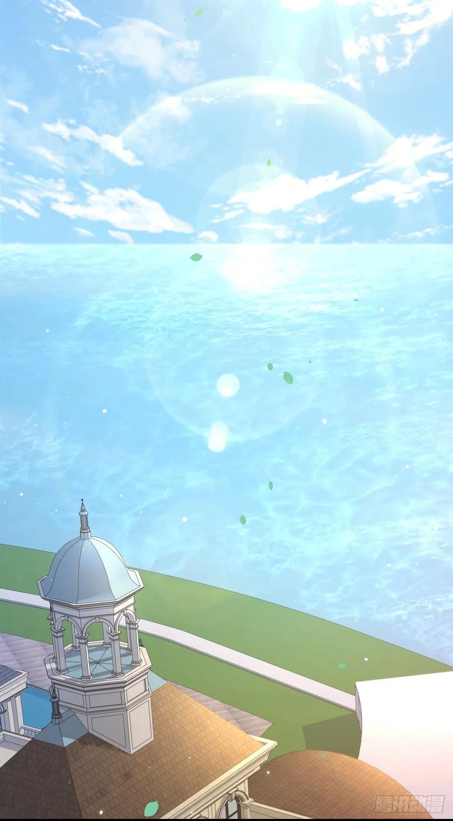 朝西，In or out - 第95话 时刻保持鲜嫩 - 第39张图