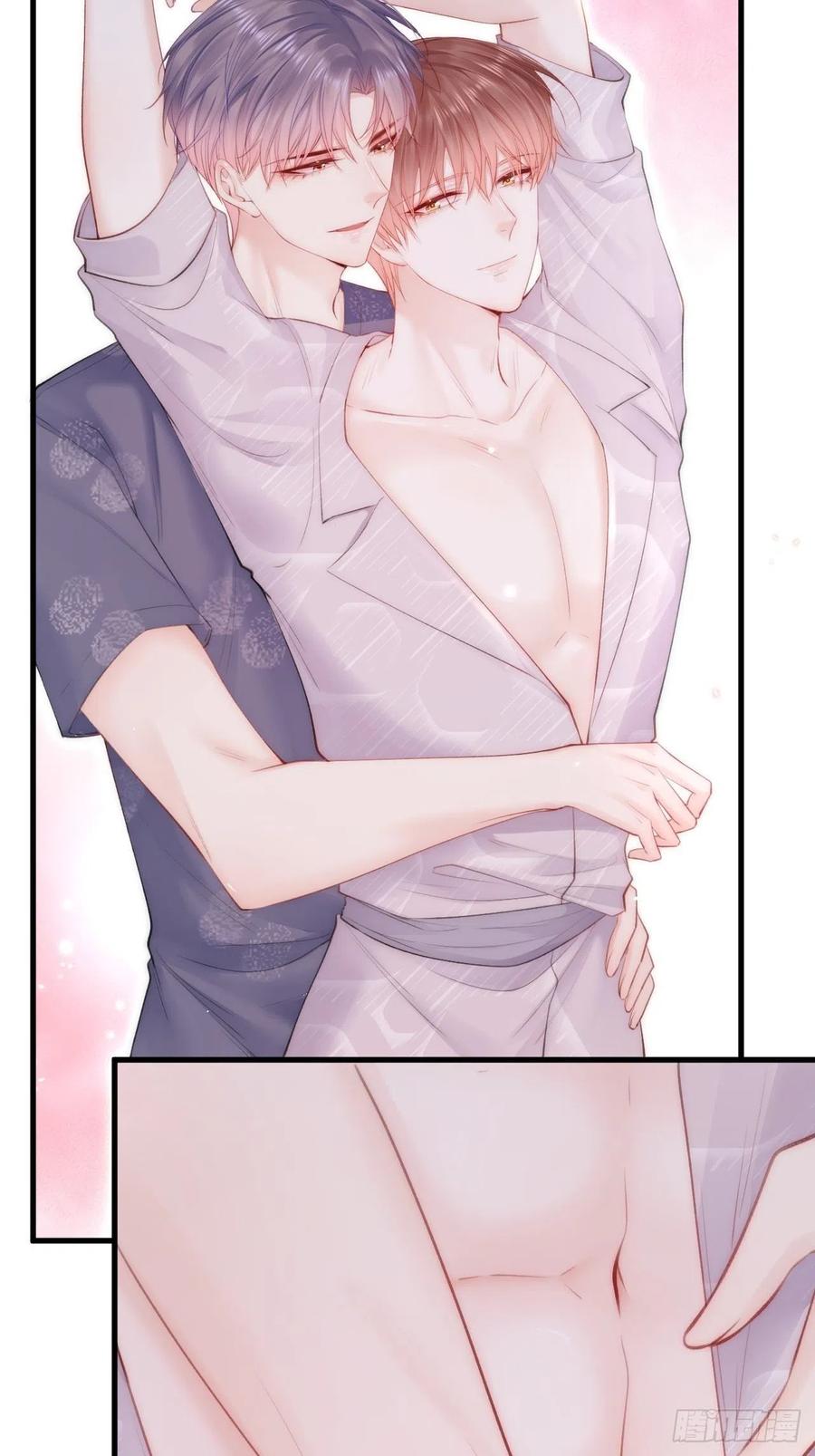 朝西，In or out - 第95话 时刻保持鲜嫩 - 第42张图