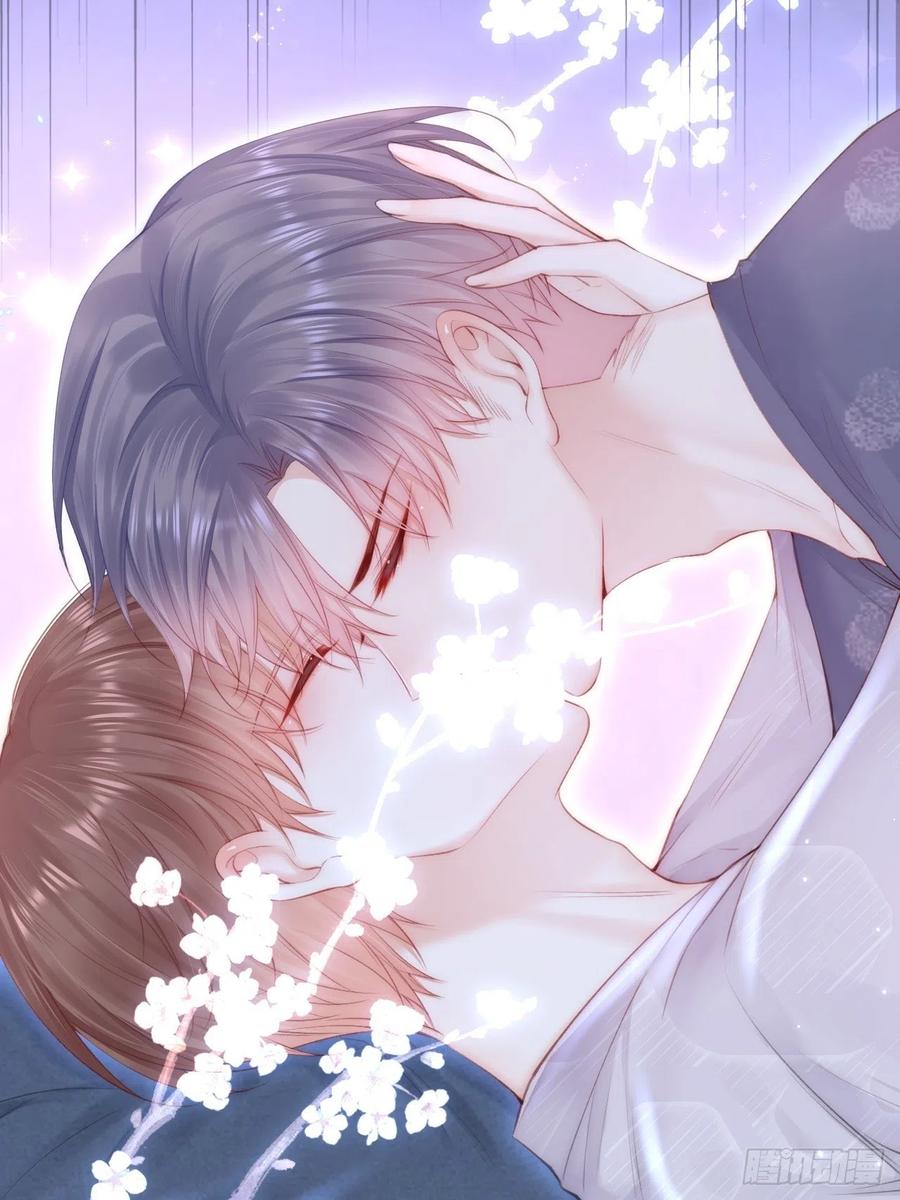 朝西，In or out - 第95话 时刻保持鲜嫩 - 第33张图