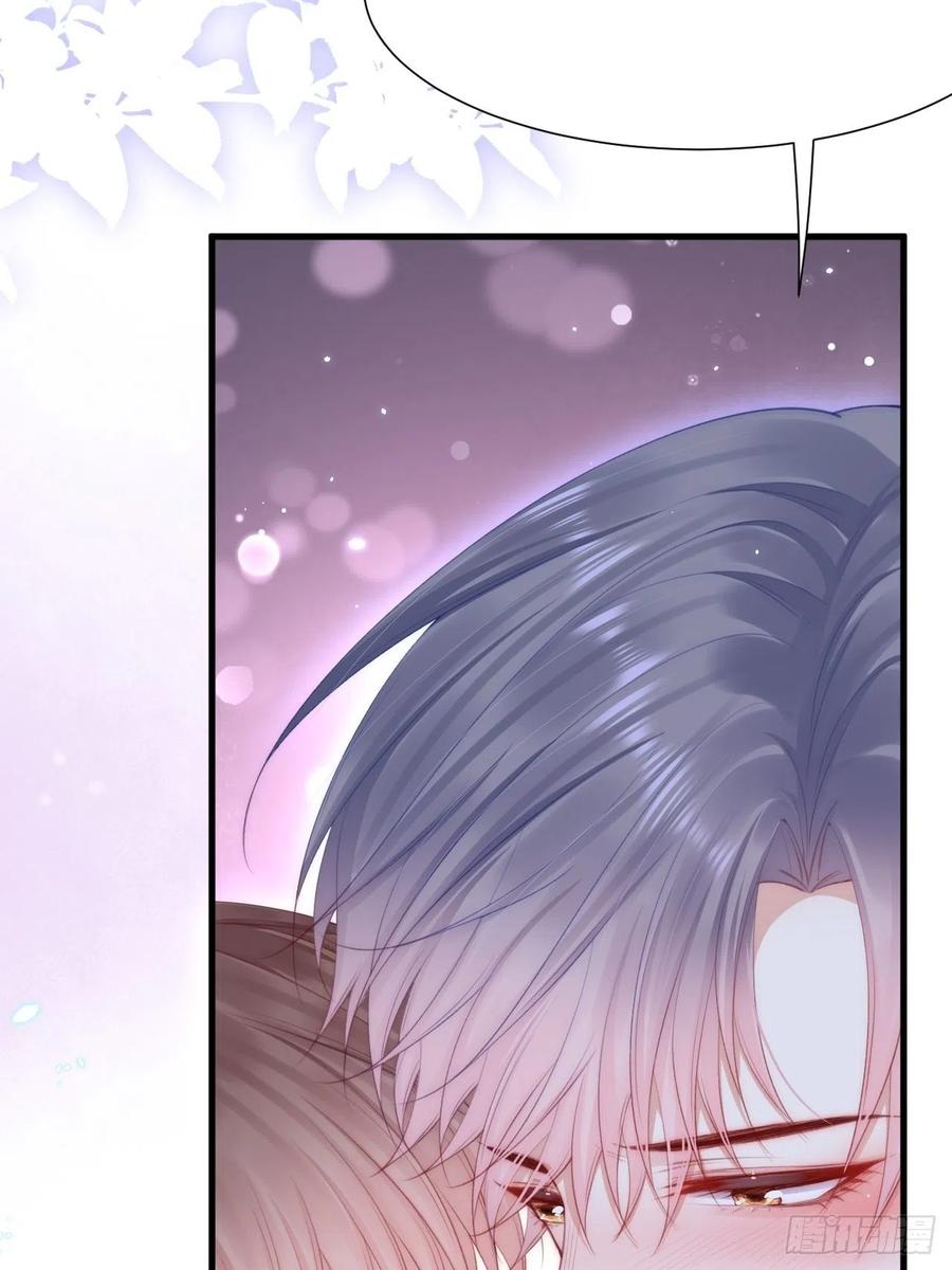 朝西，In or out - 第95话 时刻保持鲜嫩 - 第35张图