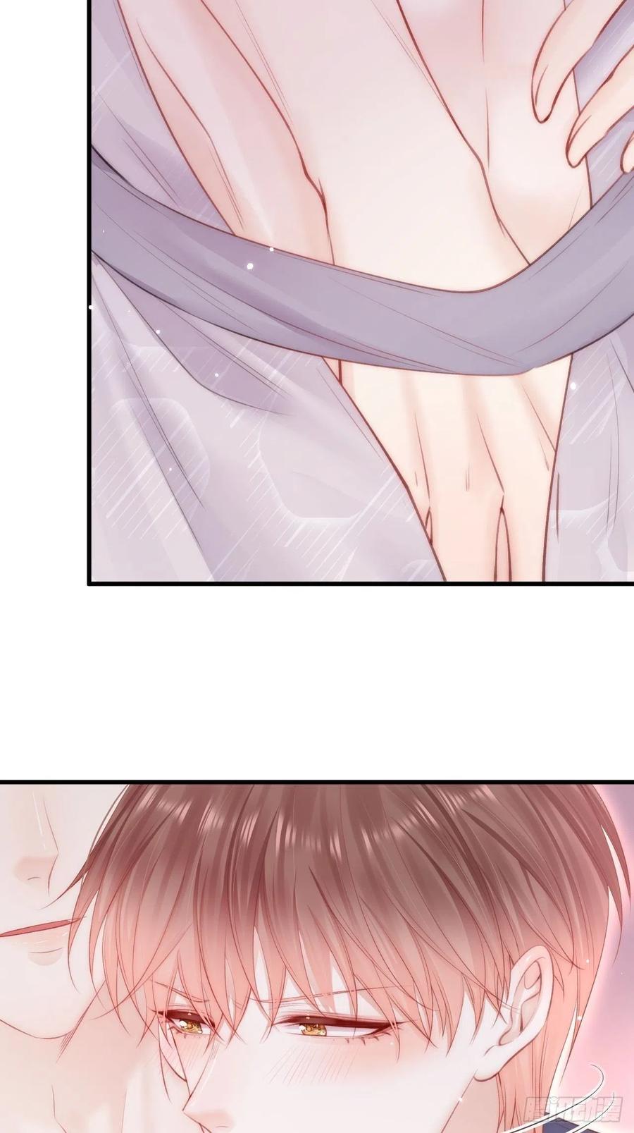 朝西，In or out - 第95话 时刻保持鲜嫩 - 第43张图