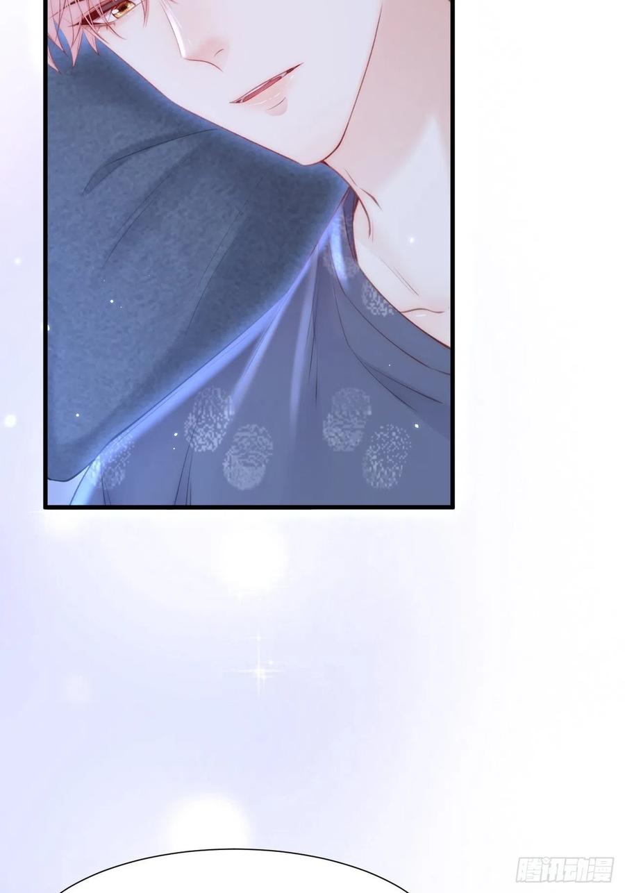 朝西，In or out - 第95话 时刻保持鲜嫩 - 第16张图