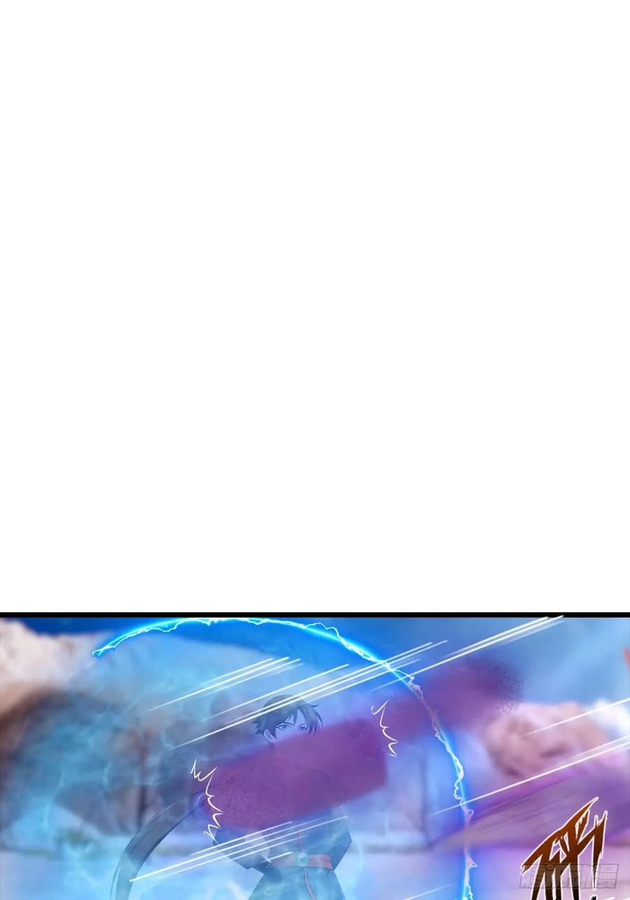 修仙归来在校园 第二季 - 第154话 秦凌帝国危？！ - 第3张图