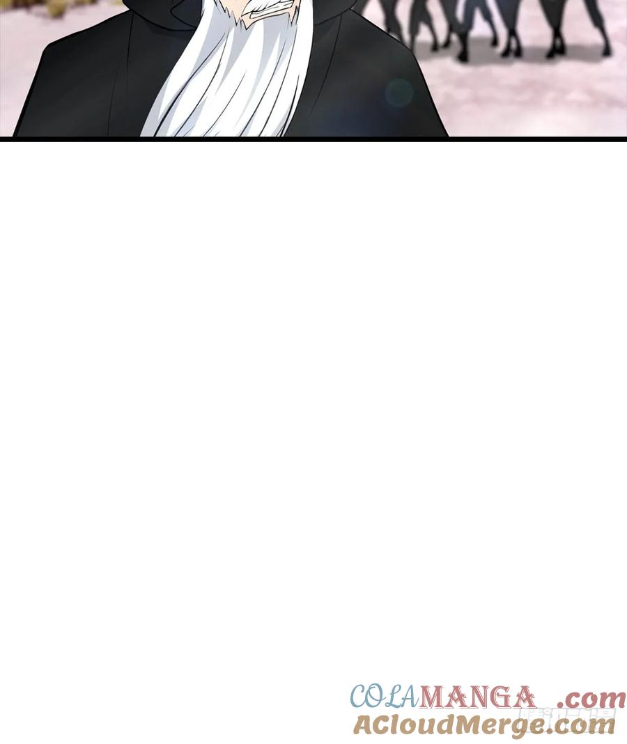 修仙归来在校园 第二季 - 第154话 秦凌帝国危？！ - 第10张图