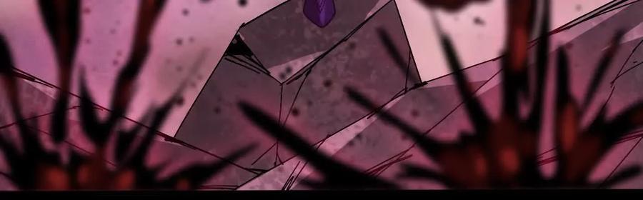 勇者X女魔王 166 贴近 第15页