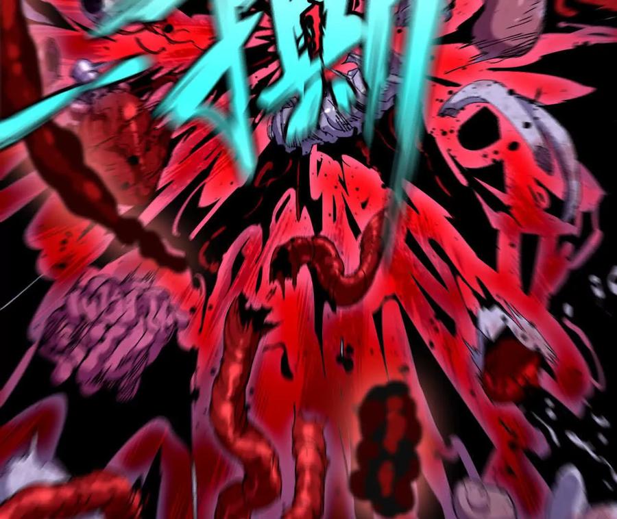 勇者X女魔王 166 贴近 第12页
