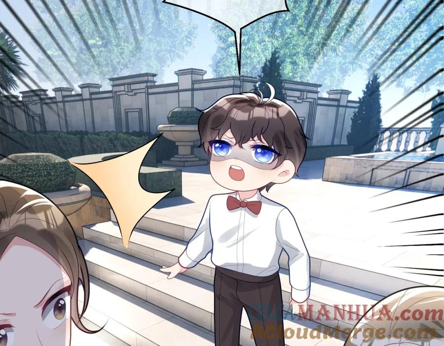 《天降萌宝：霍爷请签收》第20话 傻白甜想相认！ 第85页