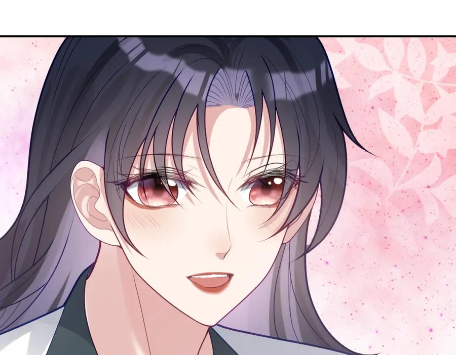 《天降萌宝：霍爷请签收》第20话 傻白甜想相认！ 第104页