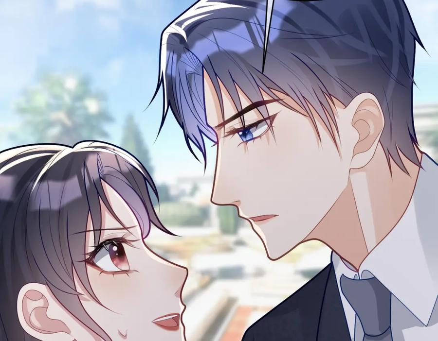 《天降萌宝：霍爷请签收》第20话 傻白甜想相认！ 第74页