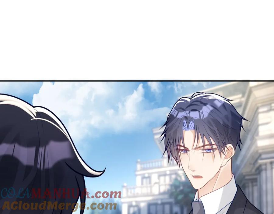 《天降萌宝：霍爷请签收》第20话 傻白甜想相认！ 第77页
