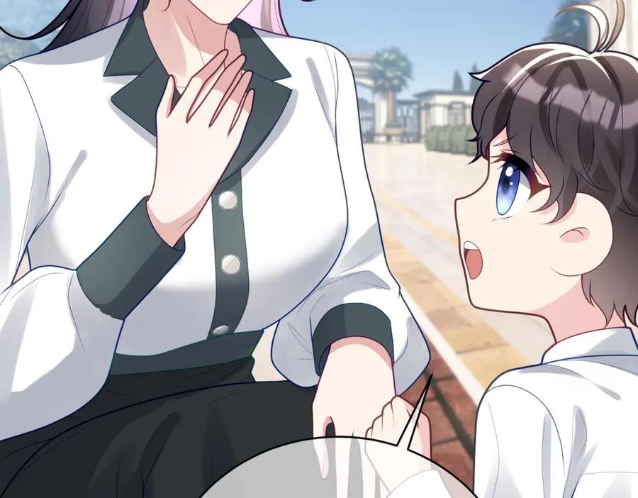 《天降萌宝：霍爷请签收》第20话 傻白甜想相认！ 第100页