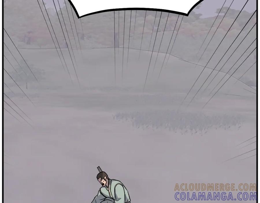 《重生不死尊》第200话 反常 第133页