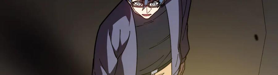 《我死后，化身武道天魔》第31话 地下城的秘密 第108页
