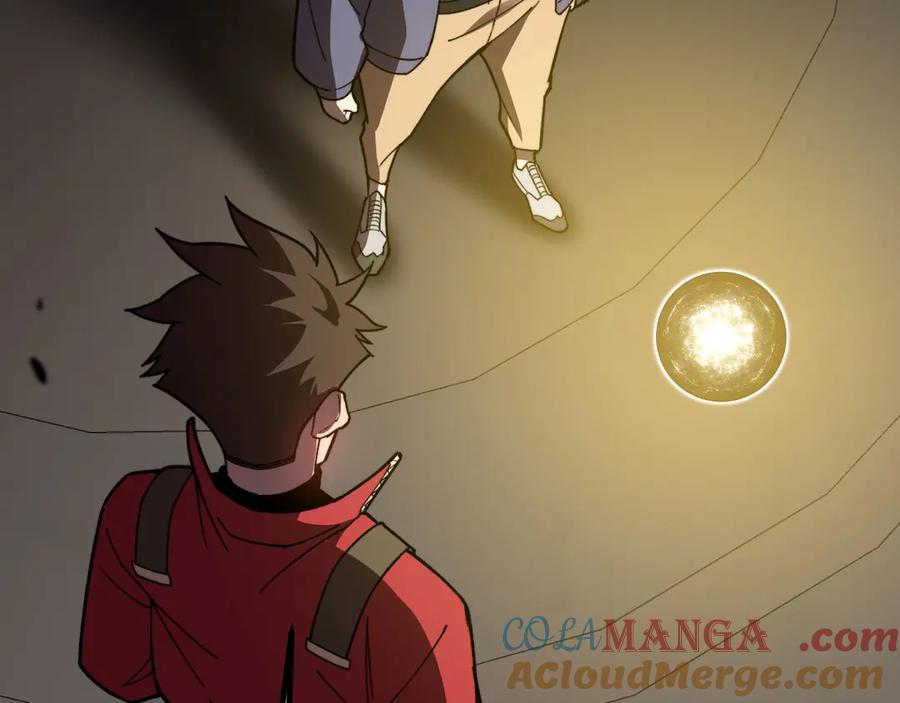 《我死后，化身武道天魔》第31话 地下城的秘密 第109页