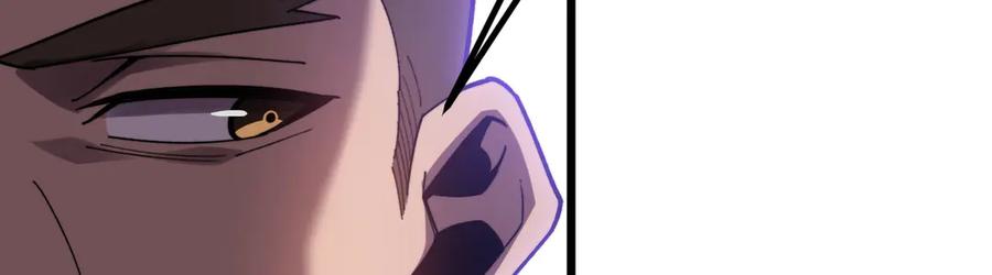 《我死后，化身武道天魔》第31话 地下城的秘密 第156页