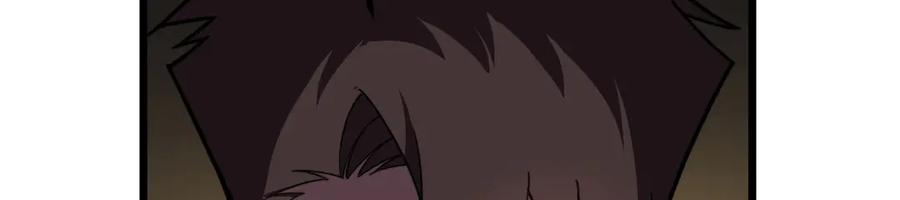 《我死后，化身武道天魔》第31话 地下城的秘密 第114页