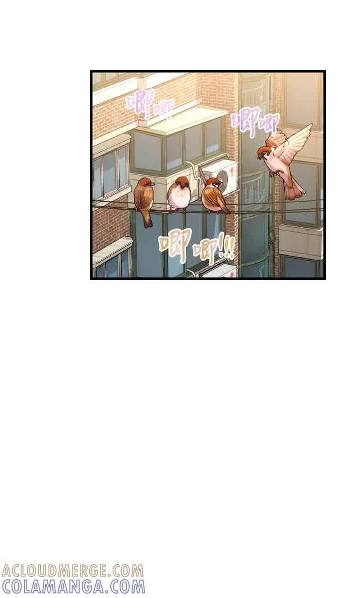 神圣成人漫画家生活 第45话 喜悲 第23页