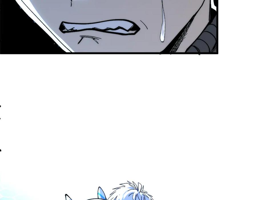 我用顶级系统重塑世界 - 重逢 - 第14张图