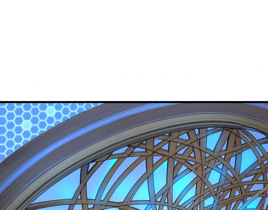 我用顶级系统重塑世界 - 重逢 - 第4张图