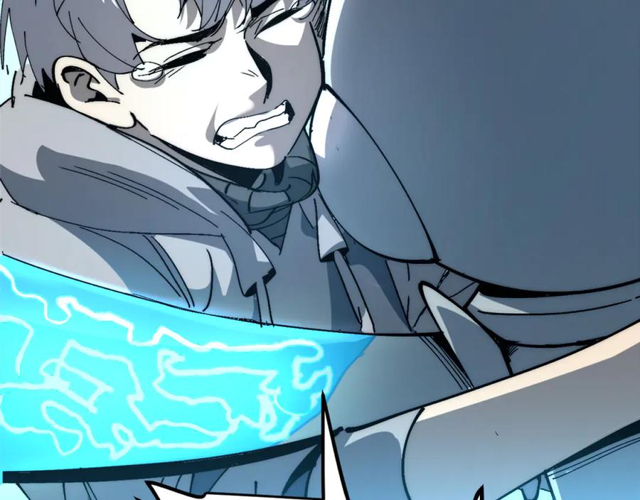 我用顶级系统重塑世界 - 重逢 - 第18张图