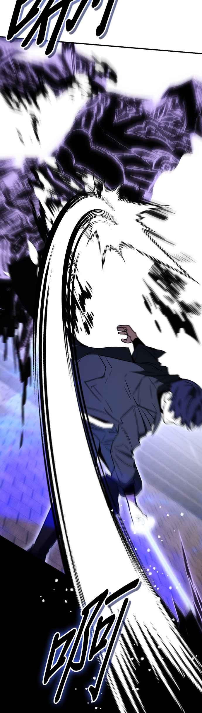 《BE结局制造者》第61话 第5页