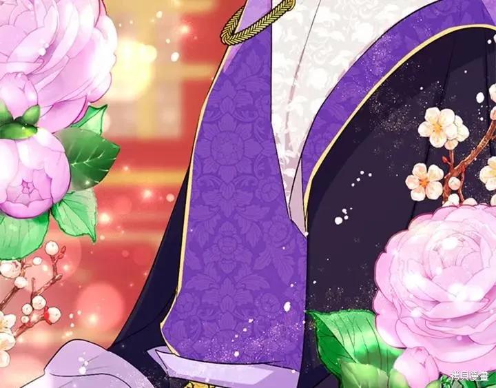 《异世界的野蛮皇后》第77话 第72页