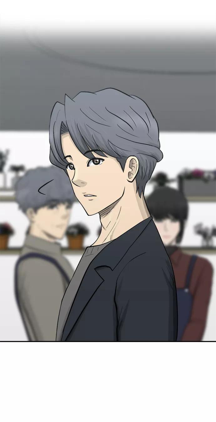 《God楼主》第69话 第106页