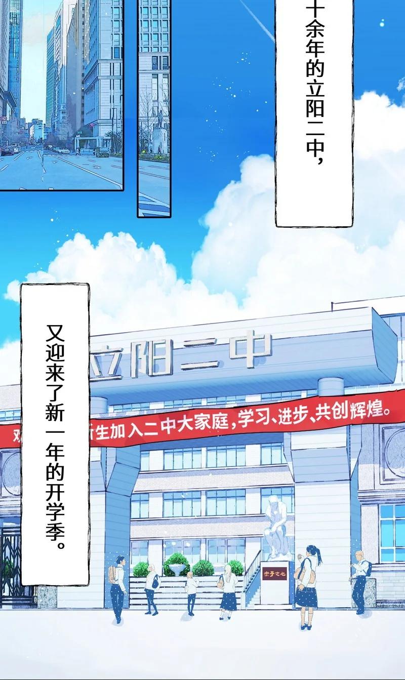 朝俞 021 大清早的 第8页