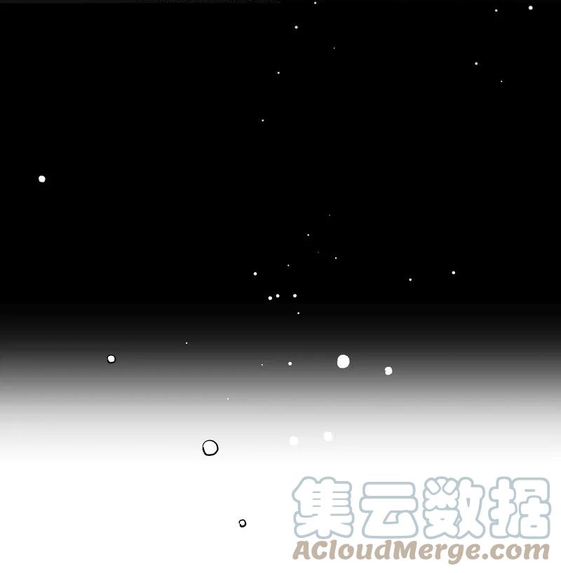 朝俞 026 警告过你 第23页
