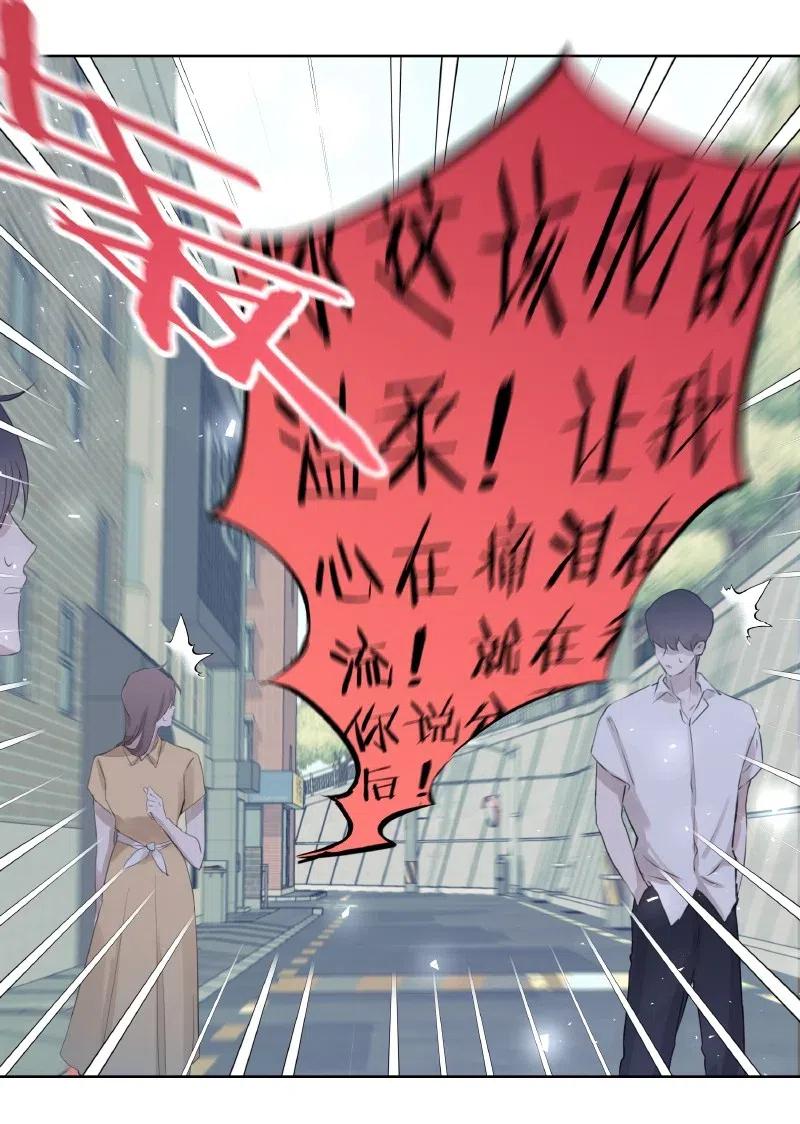 朝俞 002 快一米八 第4页