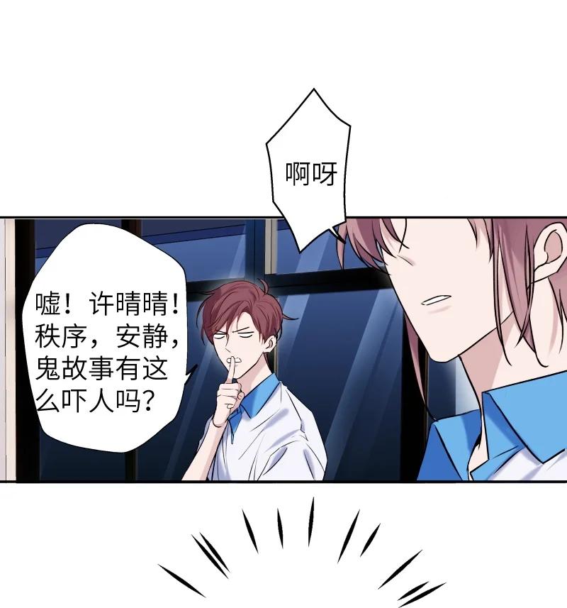 朝俞 031 内部自销 第45页