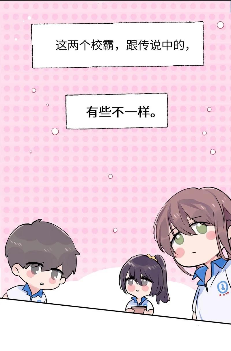 朝俞 031 内部自销 第5页