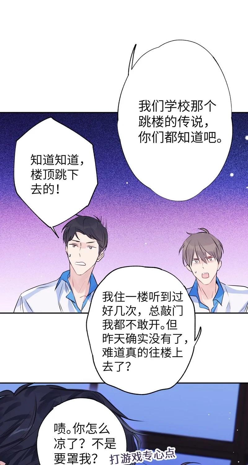 朝俞 031 内部自销 第23页