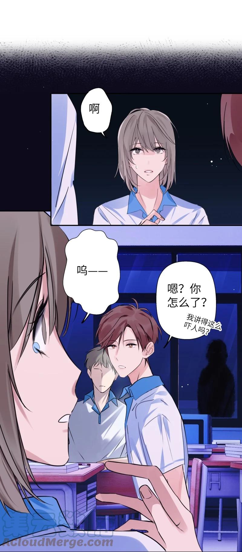 朝俞 031 内部自销 第40页