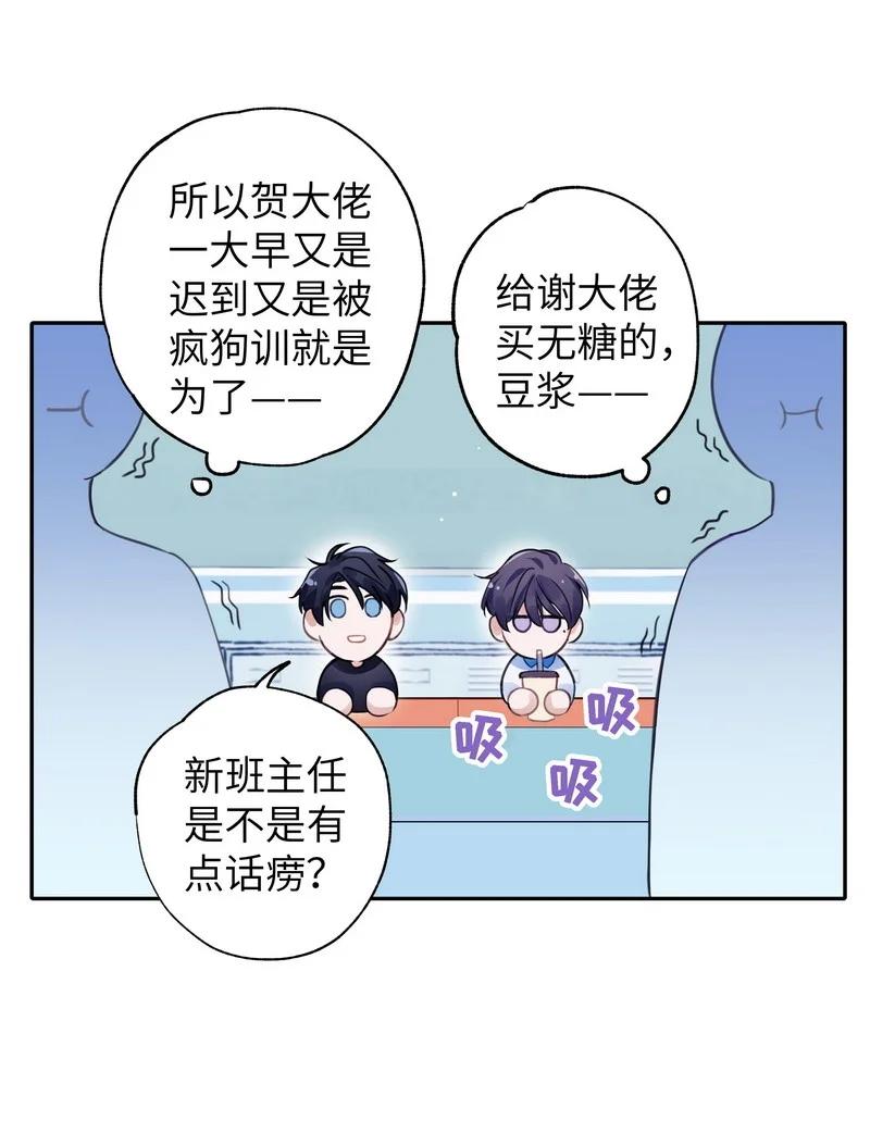 朝俞 031 内部自销 第18页