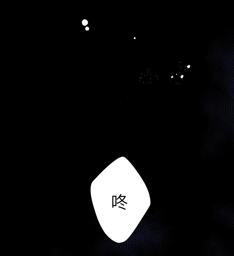 朝俞 032 忙什么呢 第20页