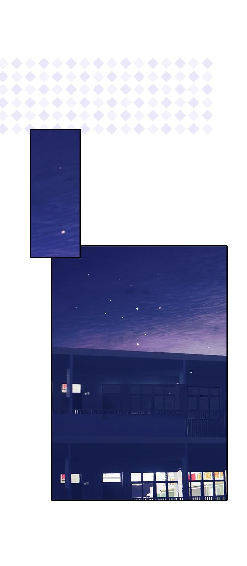 朝俞 033 十块钱 第33页