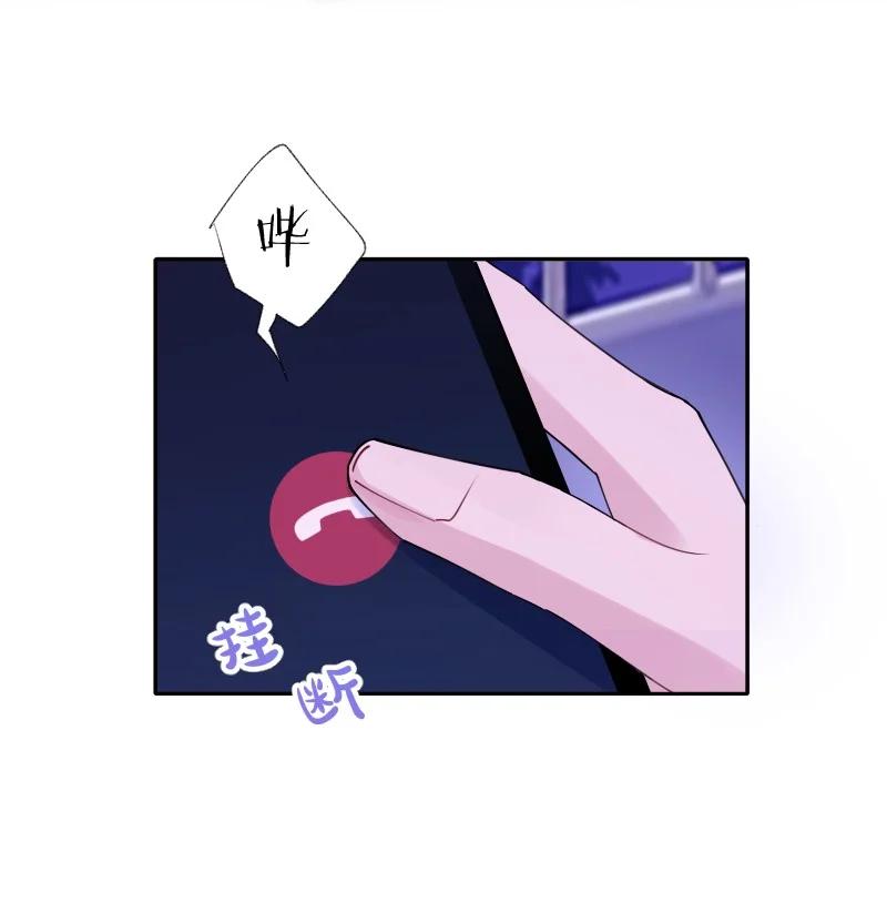 朝俞 036 周末不回家 第21页