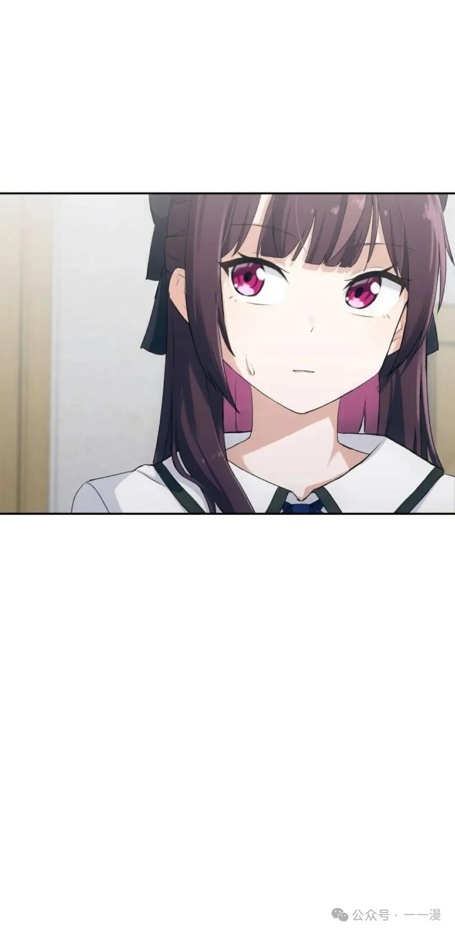 《超越次元的偶像》第1集 第74页