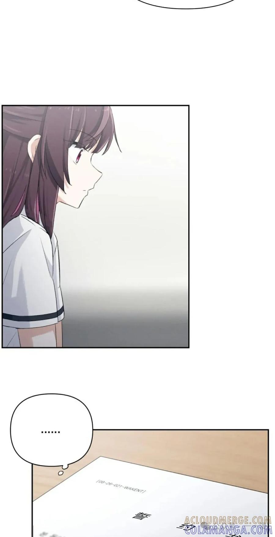 《超越次元的偶像》第1集 第89页