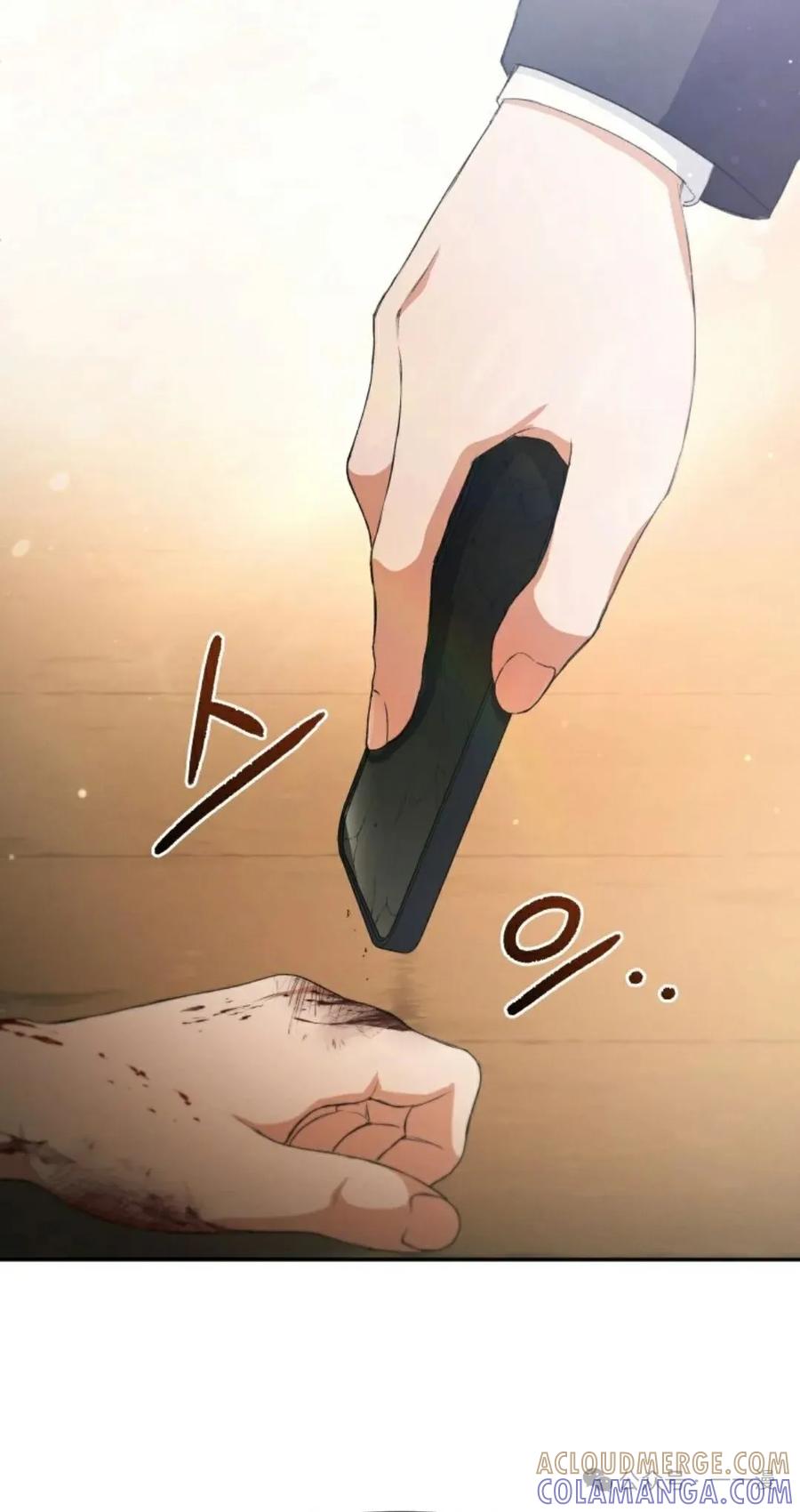 《超越次元的偶像》第1集 第49页