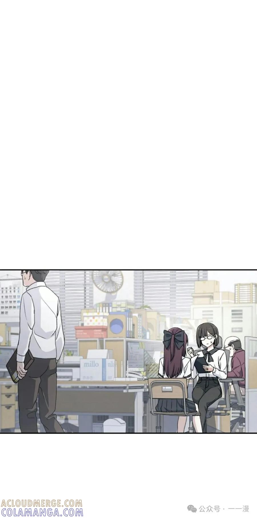 《超越次元的偶像》第1集 第9页