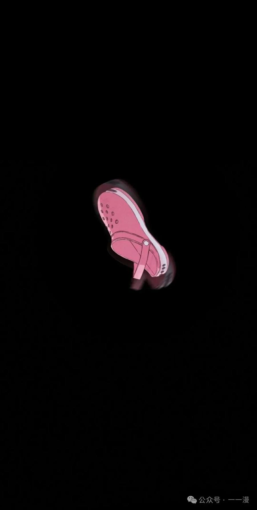《超越次元的偶像》第1集 第62页