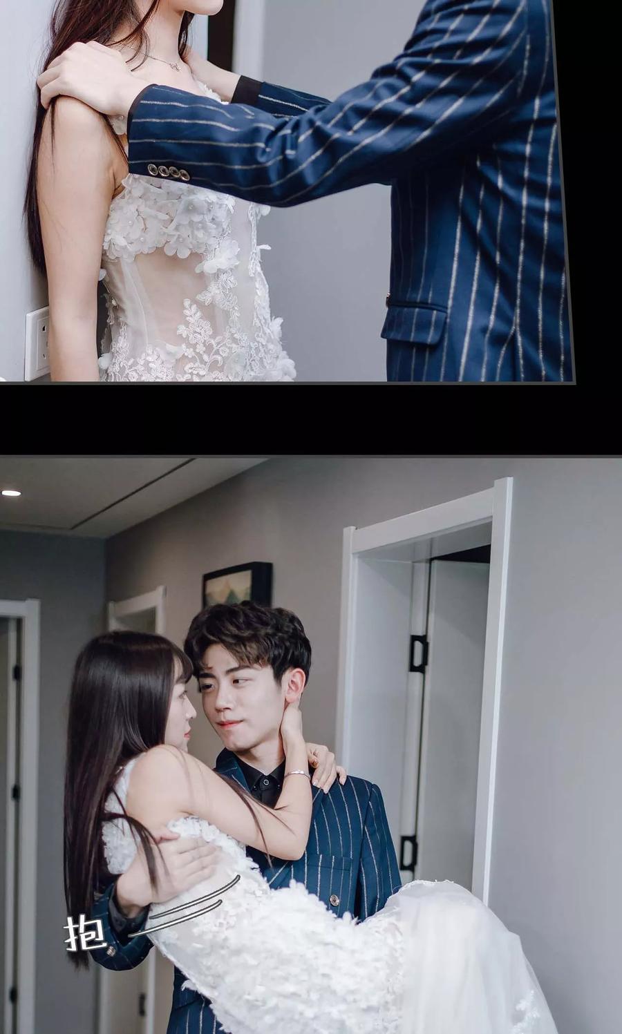 《宠婚夜袭：总裁前夫求放过》第29话 第8页