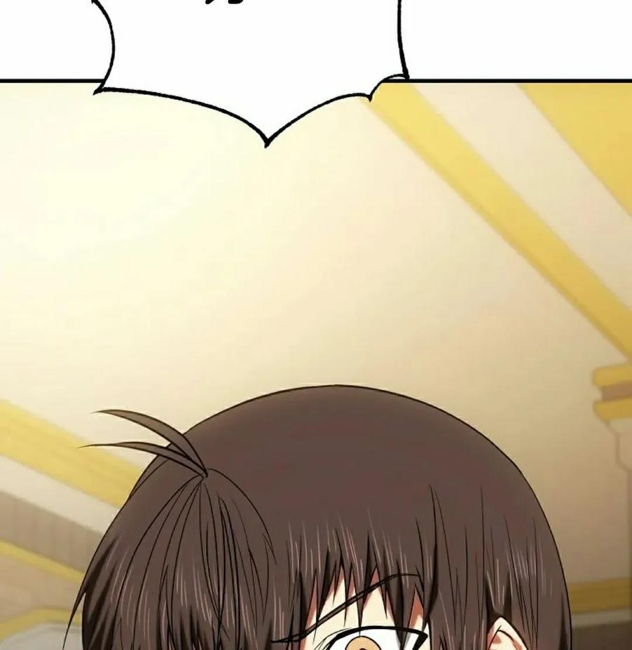 《在疯狂世界里当配角》第29集 第98页